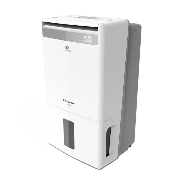 國際牌PANASONIC 22公升一級能效智慧節能清淨除濕機 F-Y45GX 歷史價格詳細信息