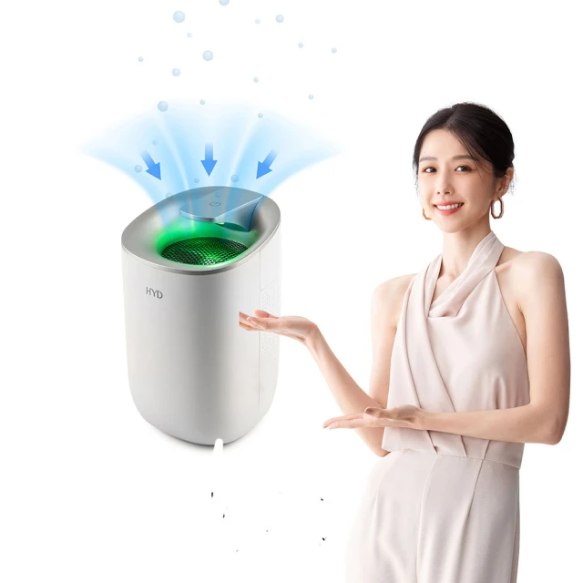 HYD 電子式清淨雙效除濕機 D-26(白色) 歷史價格詳細信息