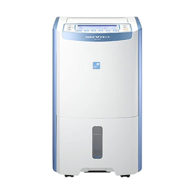 SANLUX台灣三洋17公升清淨除濕機 SDH-170LD 歷史價格詳細信息