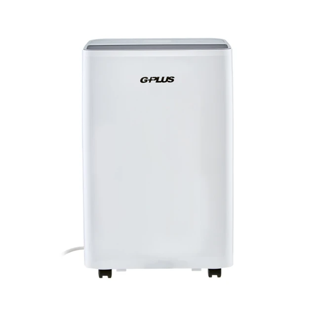 【G-PLUS 拓勤】廚餘達人家用廚餘乾燥機 GP-KW01 廚餘機 歷史價格詳細信息