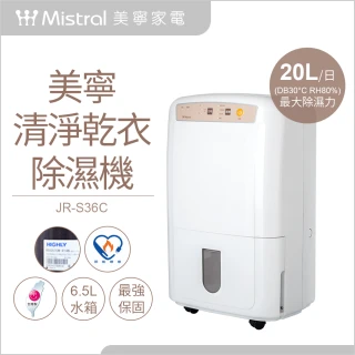 清寧九年錢品如圖所示，母親節大放漏，有緣的來，按圖 古幣 古錢 銅錢 -533 歷史價格詳細信息
