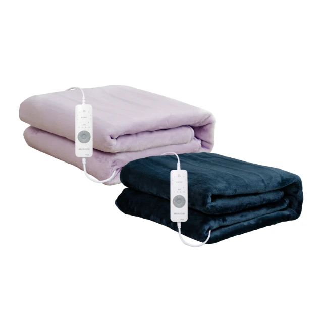 MUNICHI 沐尼黑 MHB-6033 恆溫 定時 雙人 電熱毯 紫 歷史價格詳細信息