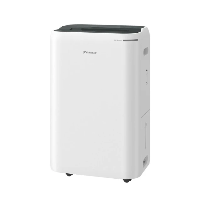 【DAIKIN 大金】12L 1級能效除濕機-金色上蓋(JP24ASCT-N) 歷史價格詳細信息