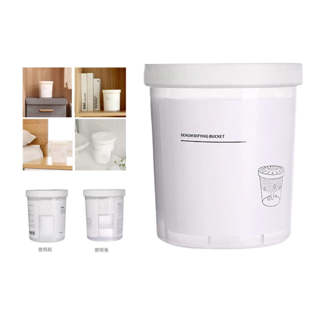 【kingkong】通用型下水道排水管防臭密封塞(防溢水/防蟲防蟑/自動排水) 歷史價格詳細信息