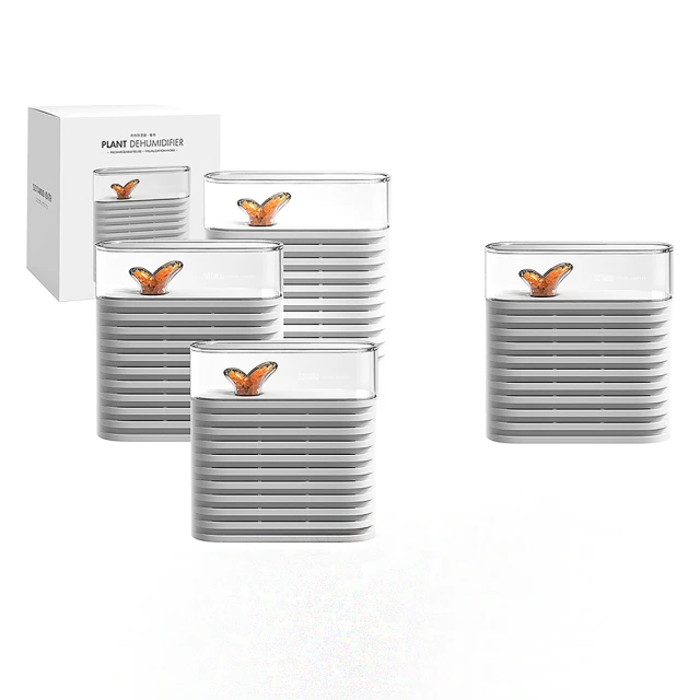 【SOTHING向物】氛圍恆溫暖杯墊 - 燭光 / 木馬  台灣版 智能斷電 保溫杯墊 氛圍杯墊 歷史價格詳細信息