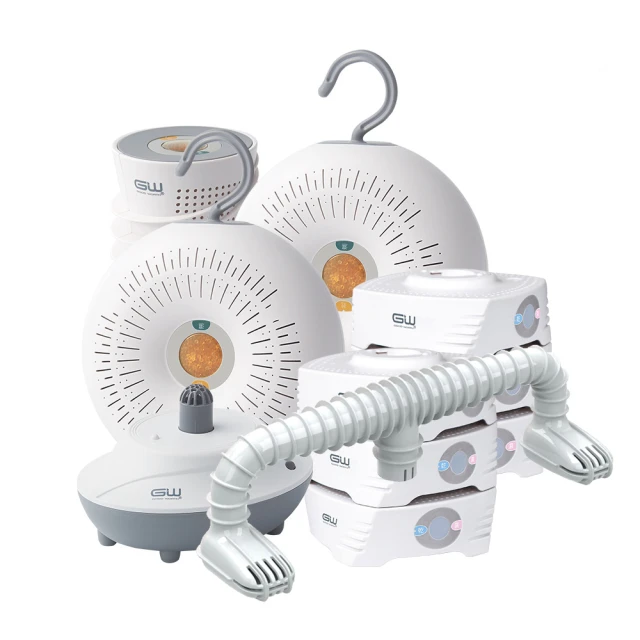 新款多功能無線除蟎儀深層雙拍打四合一除蟎無線充電手持式 歷史價格詳細信息