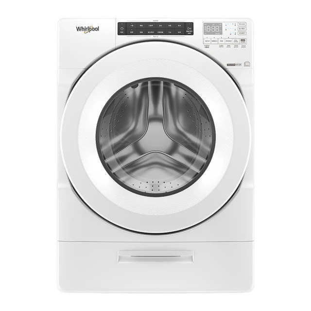 Whirlpool惠而浦 15公斤 2-in-1 可拆式長棒直立洗衣機 8TWTW5057PW 歷史價格詳細信息
