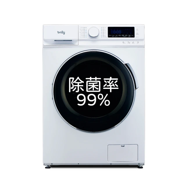 白色洗衣機水龍頭全銅單冷方型快開拖把池龍頭衛生間全自動水嘴 歷史價格詳細信息