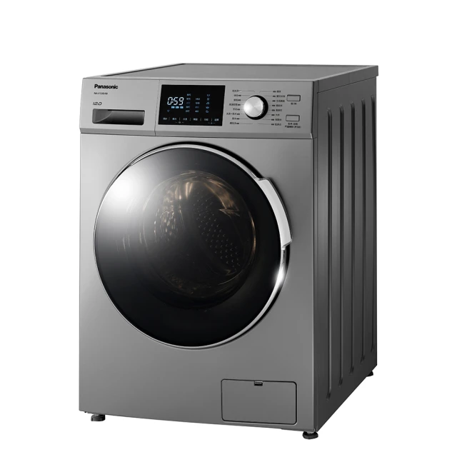 Panasonic國際牌【NA-V120HW-G】12公斤滾筒洗脫無烘乾洗衣機 歷史價格詳細信息