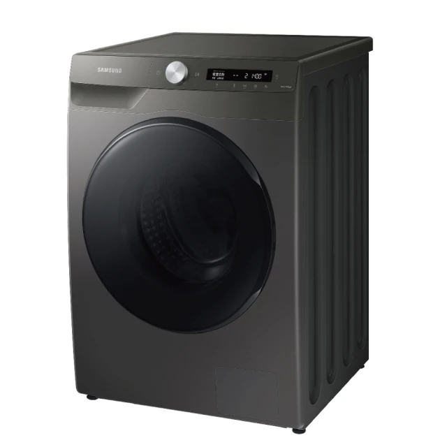 【SAMSUNG 三星】9+6KG AI智能衣管家-蒸洗脫烘滾筒洗衣機│冰原白(WD90T554DBT) 歷史價格詳細信息