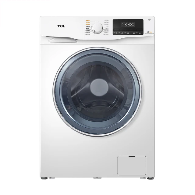 【TCL】10-12坪精緻系列一對一變頻冷暖TCA-72HR/TCS-72HR 歷史價格詳細信息