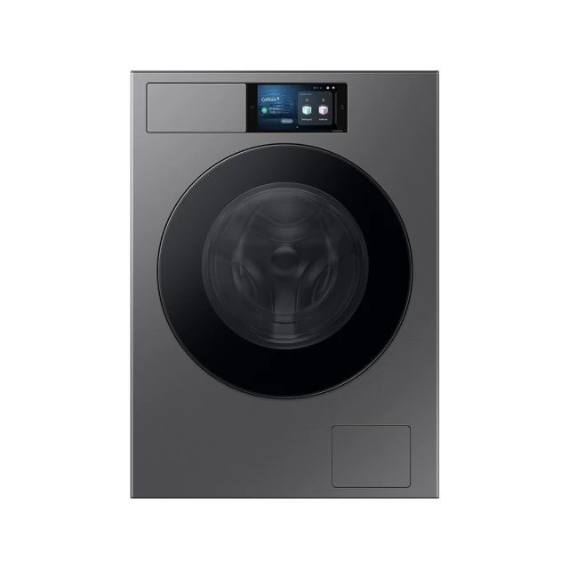 【SAMSUNG 三星】12KG BESPOKE設計品味系列 蒸洗脫烘智慧變頻滾筒洗衣機(WD12BB944DGMTW) 歷史價格詳細信息