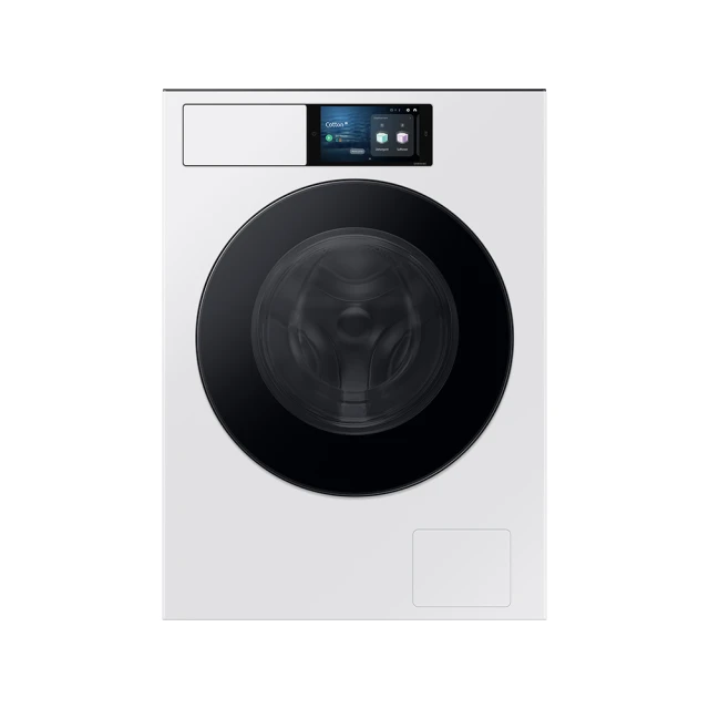 【SAMSUNG 三星】12KG BESPOKE設計品味系列 蒸洗脫烘智慧變頻滾筒洗衣機(WD12BB944DGMTW) 歷史價格詳細信息
