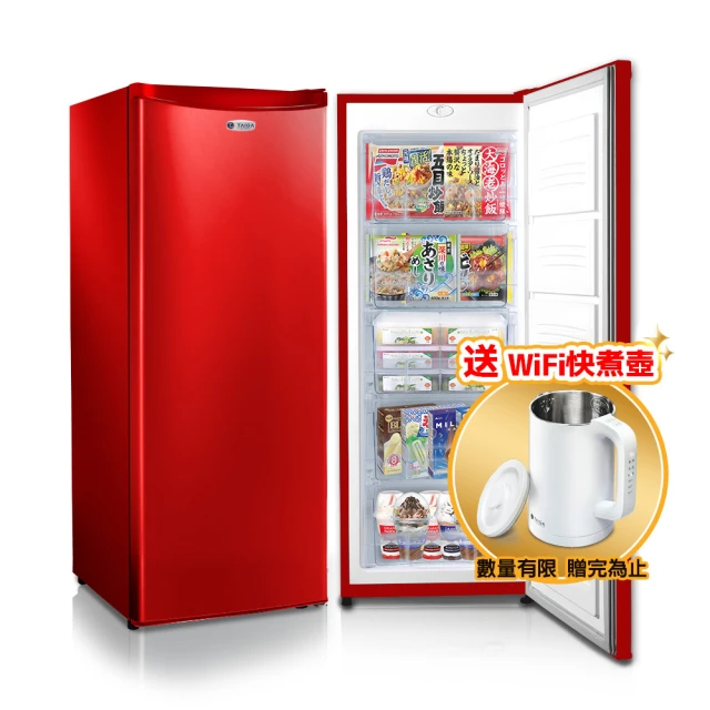 【TAIGA 大河】180L低頻極窄身右開5層直立式冷凍櫃(CB1057) 歷史價格詳細信息