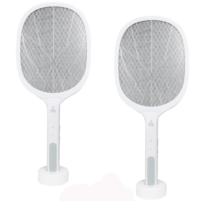 【勳風】2入組_二合一充電式USB捕蚊燈拍/三層式電蚊拍(DHF-T3500) 歷史價格詳細信息