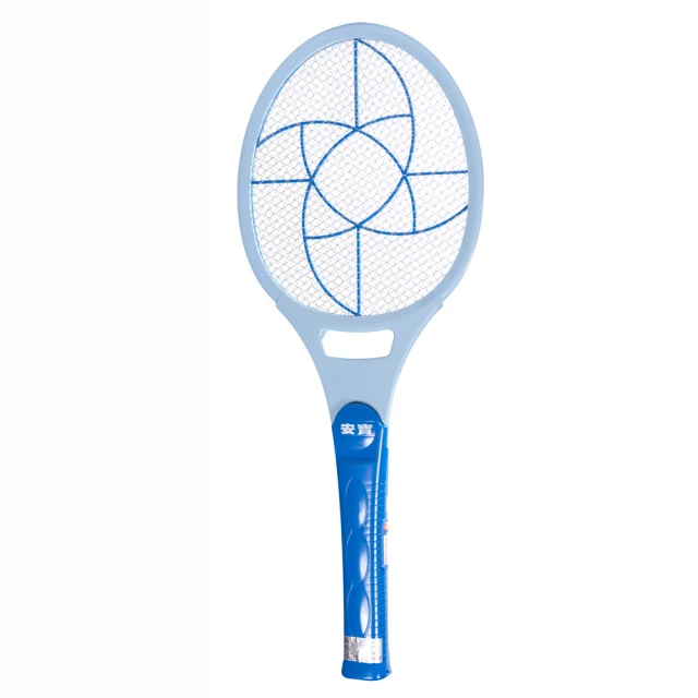 安寶 雙層電子電蚊拍 AB-9921  <font color=red>◆層大網面設計，容易捕捉蚊蟲</font> 歷史價格詳細信息