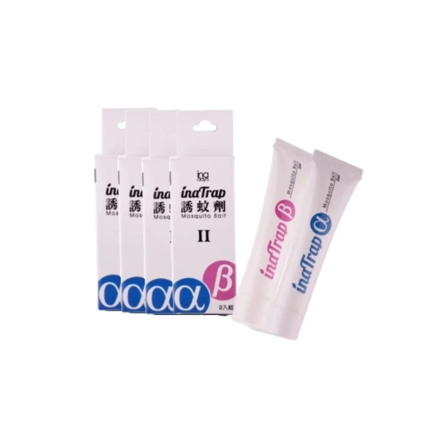 inaday’s 捕蚊達人H-350 閃充電蚊拍 時尚黑 歷史價格詳細信息