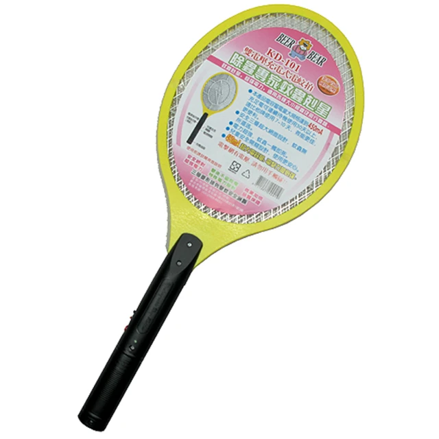 月陽守護神加長版高敏度門窗磁簧警報器超值5入(JD1885) 歷史價格詳細信息