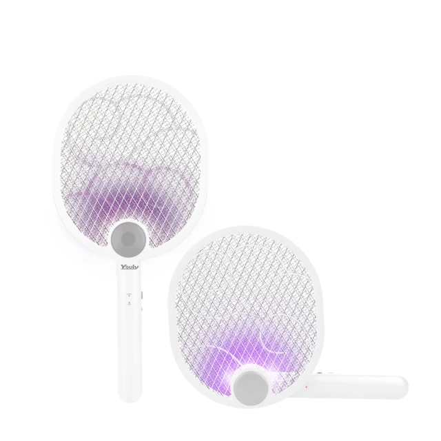 USB充電2合1雙刀頭脫毛修眉器,電動立體修眉刀,迷你修眉機 歷史價格詳細信息