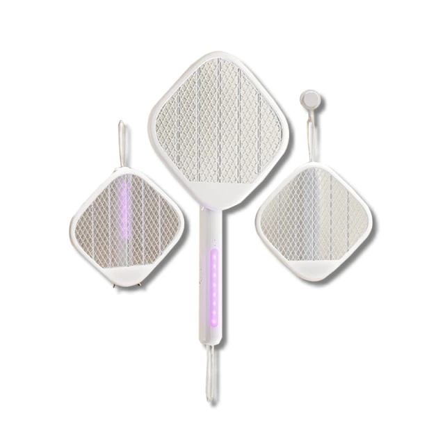 小米有品 小米多功能手電筒 米家手電筒 手電筒 小米手電筒 變焦手電筒 LED手電筒 露營手電筒 歷史價格詳細信息