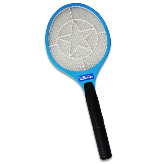 【太星電工】打耳蚊捕蚊拍(10號)DW902 歷史價格詳細信息