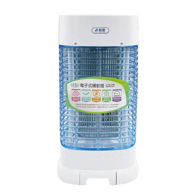 勳風 電子溫控手沖快煮壺1L JHF-K3000 歷史價格詳細信息