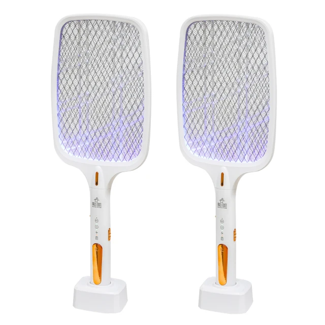 USB充電式 三層網面照明電蚊拍(附底座)-白色 歷史價格詳細信息