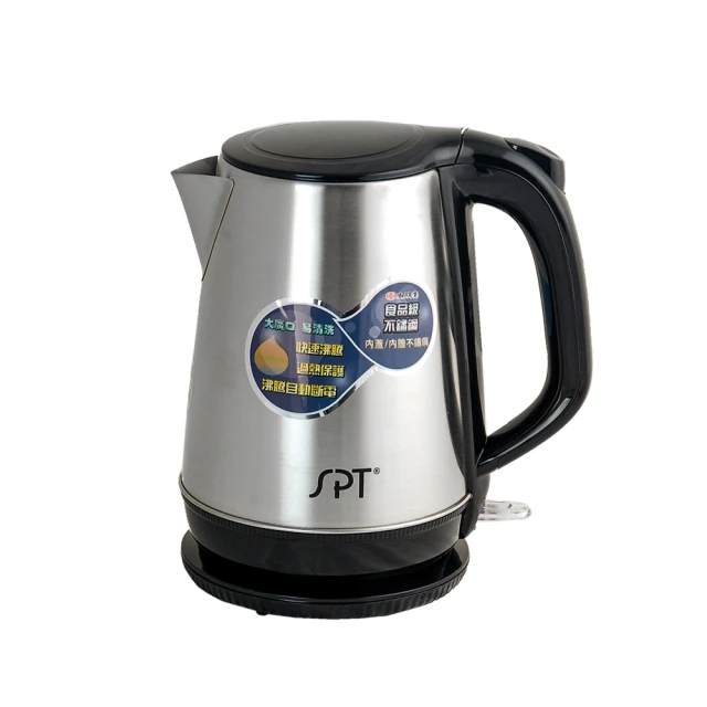 尚朋堂4.8L電動熱水瓶SP-850K 歷史價格詳細信息