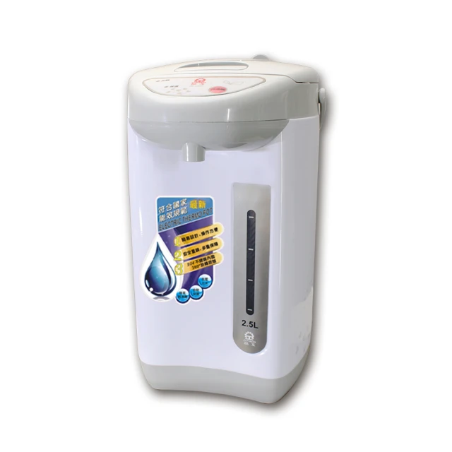 晶工牌 2.2L不鏽鋼多功能美食鍋 JK-209 歷史價格詳細信息