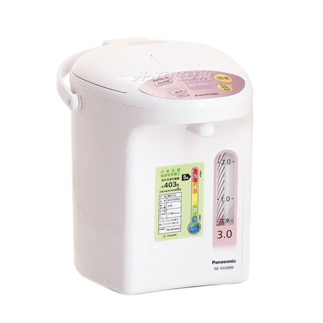 Panasonic 國際牌 定溫式 語音型住警器 火災警報器 (無線連動型子機) 歷史價格詳細信息