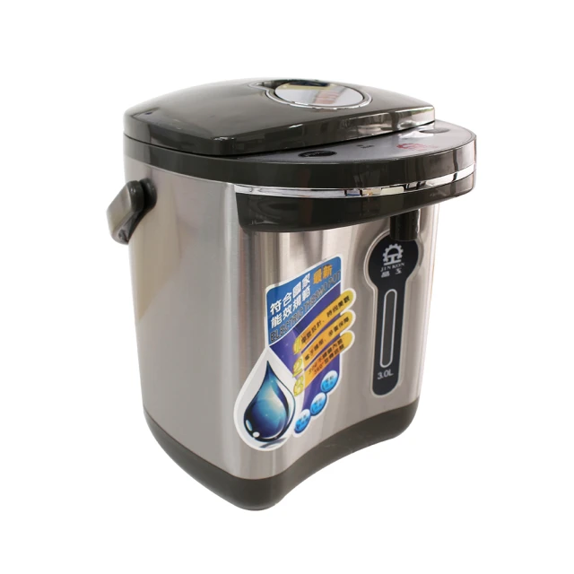 晶工牌 3公升多功能料理電碗/美食鍋 JK-5630 歷史價格詳細信息