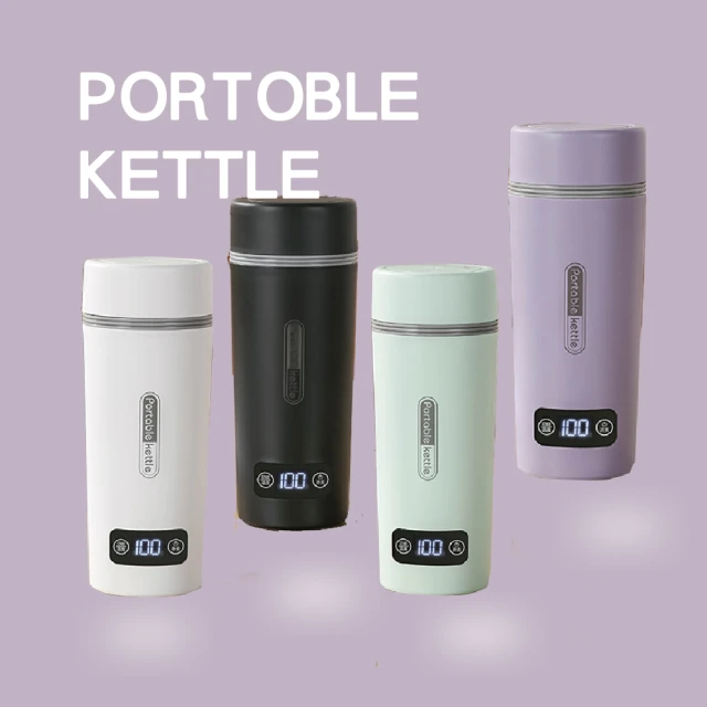 燒水桶電熱304不鏽鋼熬湯商用開水桶電加熱保溫桶蒸煮煮粥戶外 歷史價格詳細信息