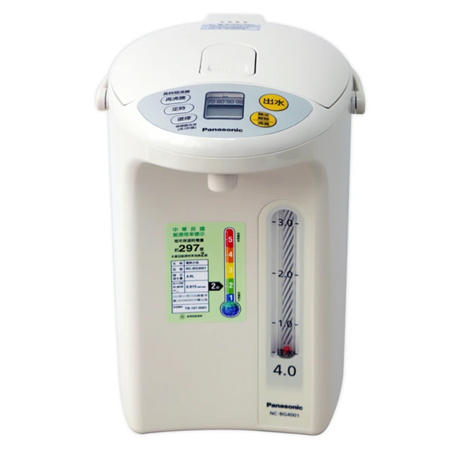Panasonic 國際牌4公升真空斷熱保溫熱水瓶 NC-HU401P 歷史價格詳細信息