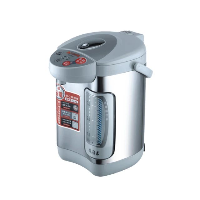 【元山牌】8L多功能定時電烤箱 YS-5081OT) 廠商直送 現貨 歷史價格詳細信息