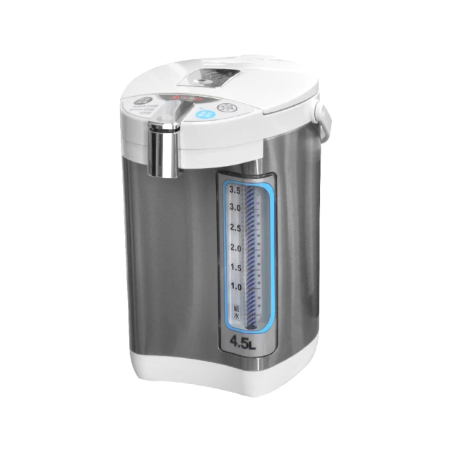 元山【YS-5455APS】4.5公升三溫微電腦熱水瓶 歷史價格詳細信息