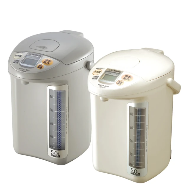 象印*5公升*寬廣視窗微電腦電動熱水瓶(CD-LGF50) 歷史價格詳細信息