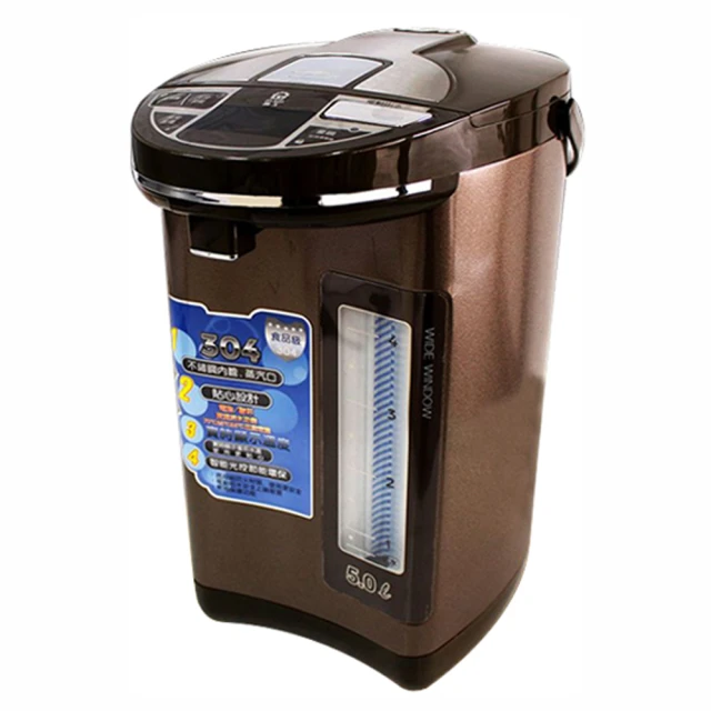 【晶工】5.0l 智能光控電熱水瓶 JK-8550 歷史價格詳細信息