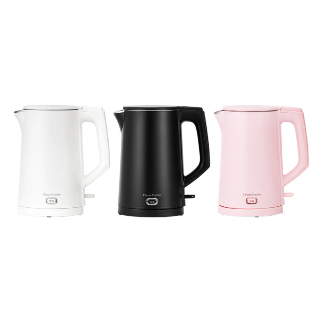 【1.8L雙層防燙 一年保固】304不鏽鋼快煮壺 電熱水壺 HDHDB1 歷史價格詳細信息