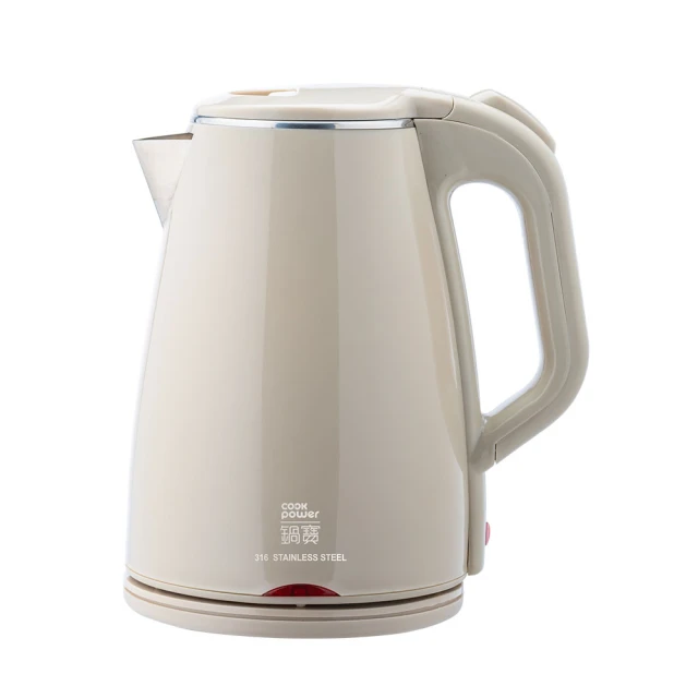 【CookPower 鍋寶】#316雙層防燙保溫快煮壺-1.7L-奶茶色(KT-90171) 歷史價格詳細信息