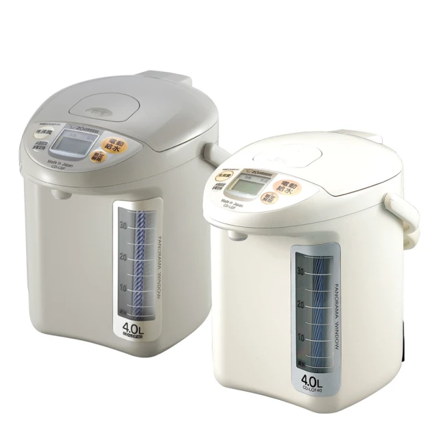 象印*4公升*寬廣視窗微電腦電動熱水瓶(CD-LPF40) 歷史價格詳細信息