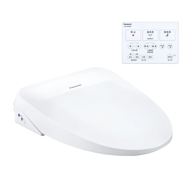 Panasonic 國際牌 瞬熱舒適系列便座 DL-PH10TWS【一體式不鏽鋼噴嘴/基本安裝】 歷史價格詳細信息
