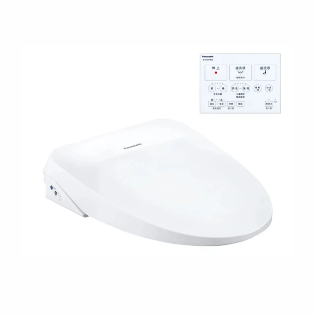 Panasonic 國際牌 瞬熱式溫水洗淨便座 DL-RRTK50TWW 馬桶座 歷史價格詳細信息