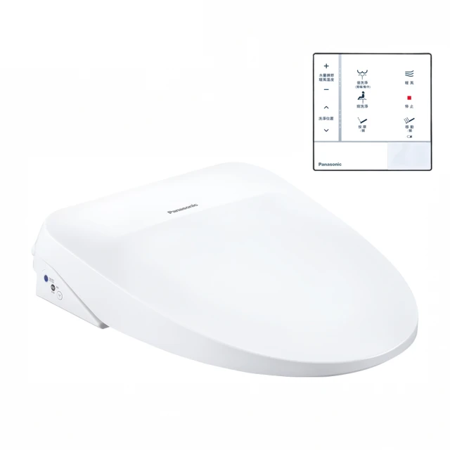 【Panasonic 國際牌】瞬熱式除臭烘乾免治馬桶座(DL-RRTK50TWW) 歷史價格詳細信息
