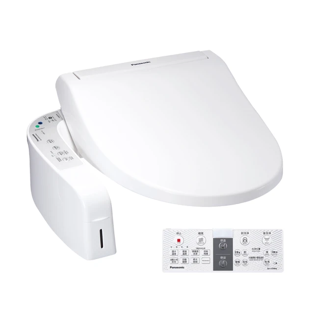 Panasonic國際牌泡沫潔淨瞬熱式洗淨便座 DL-ACR510TWS 歷史價格詳細信息
