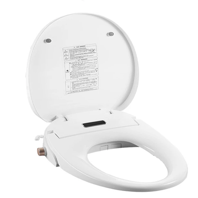 【AEM 艾美爾】最新款式智能馬桶免治馬桶座 價格比較,價格查詢,歷史價格詳細信息