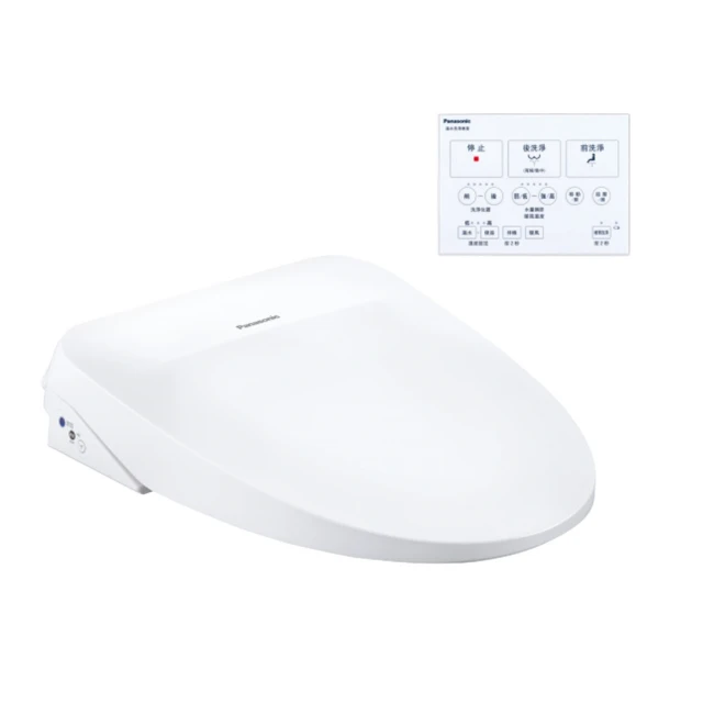 【Panasonic 國際牌】纖薄美型瞬熱式洗淨便座(DL-RT20TWWS) 歷史價格詳細信息
