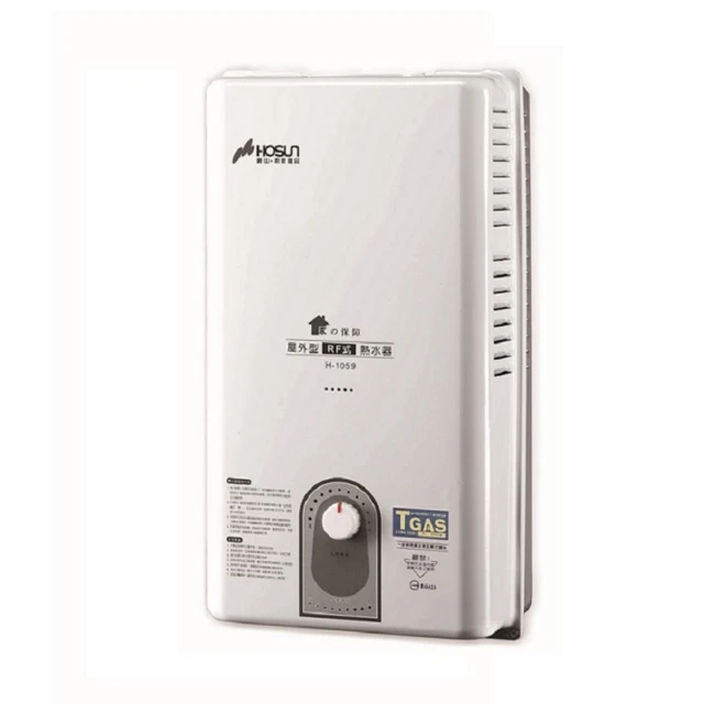 【豪山】H-1385 強制排氣型FE式排氣熱水器(13L) 歷史價格詳細信息
