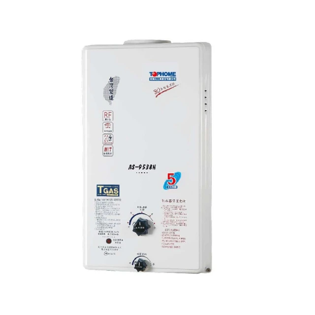 AS-熱情的紅孩兒固定腳吧台椅48x48x72cm 歷史價格詳細信息