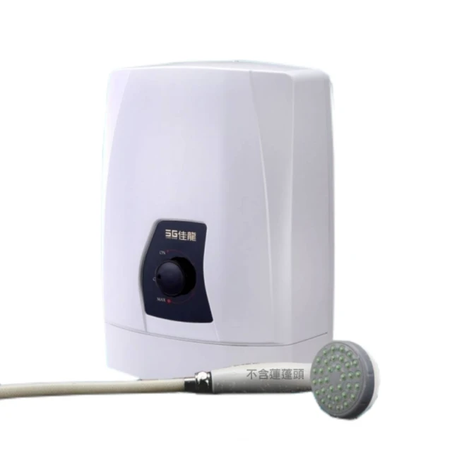 佳龍【NT88】即熱式瞬熱式自由調整水溫熱水器 歷史價格詳細信息