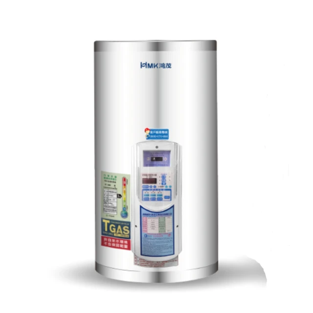 【HMK 鴻茂】15加侖調溫型附線控橫掛式儲熱式電熱水器(EH-1501TSQ-TB基本安裝) 歷史價格詳細信息